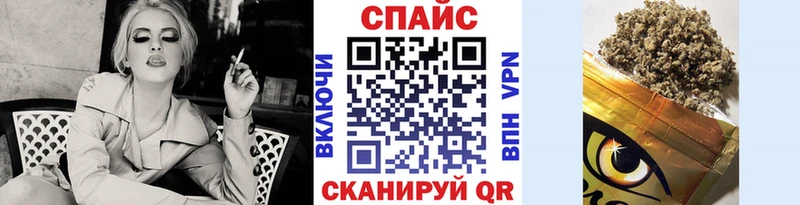 БУТИРАТ BDO 33%  Купить где  Вольск 