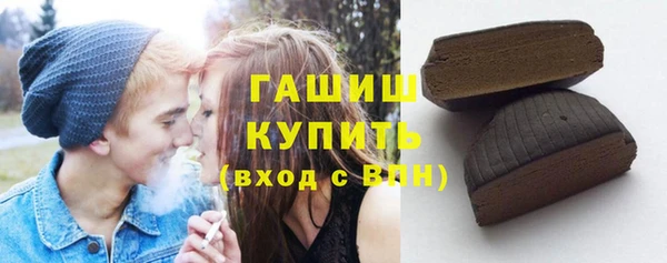 тгк Карталы