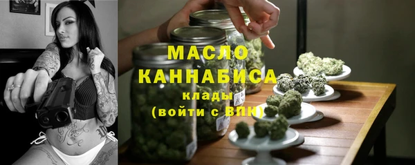 тгк Карталы