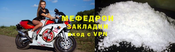 тгк Карталы