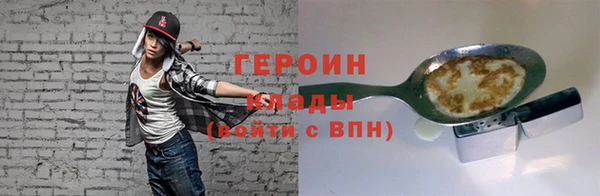 наркотики Касимов
