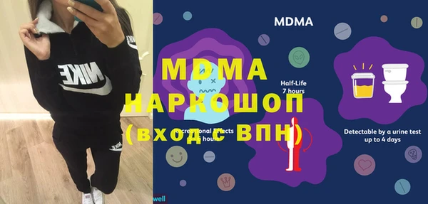 наркотики Касимов