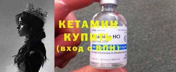 наркотики Касимов