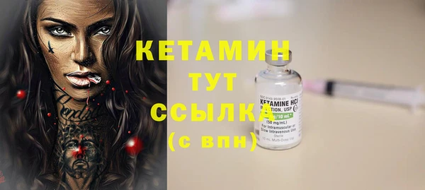 наркотики Касимов