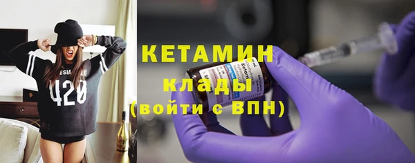 наркотики Касимов