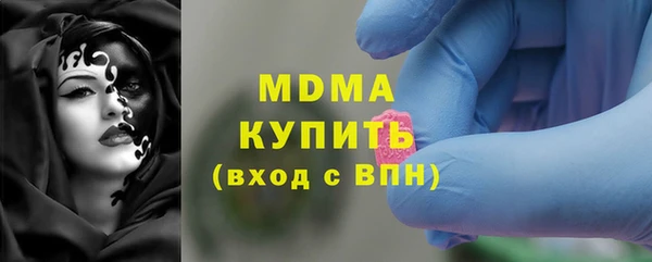 наркотики Касимов