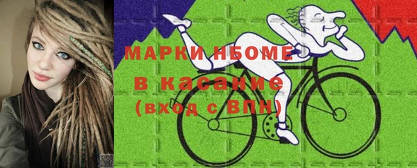 наркотики Касимов