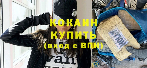 наркотики Касимов