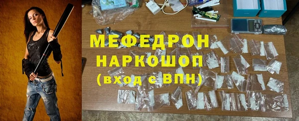 наркотики Касимов