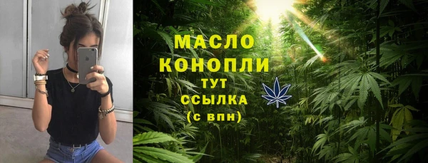 наркотики Касимов