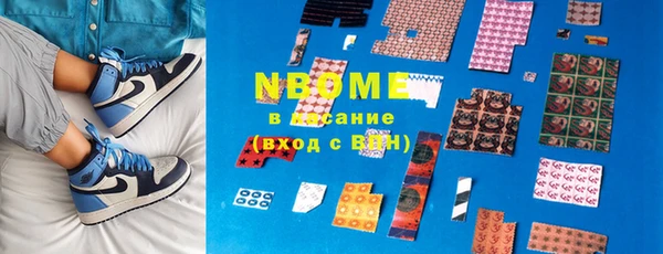 тгк Карталы