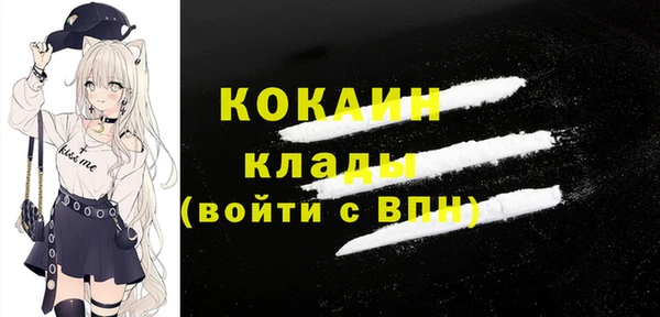 наркотики Касимов