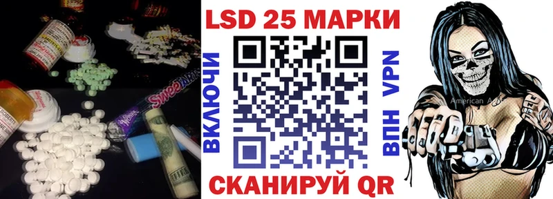 ЛСД экстази ecstasy  Купить  Вольск 